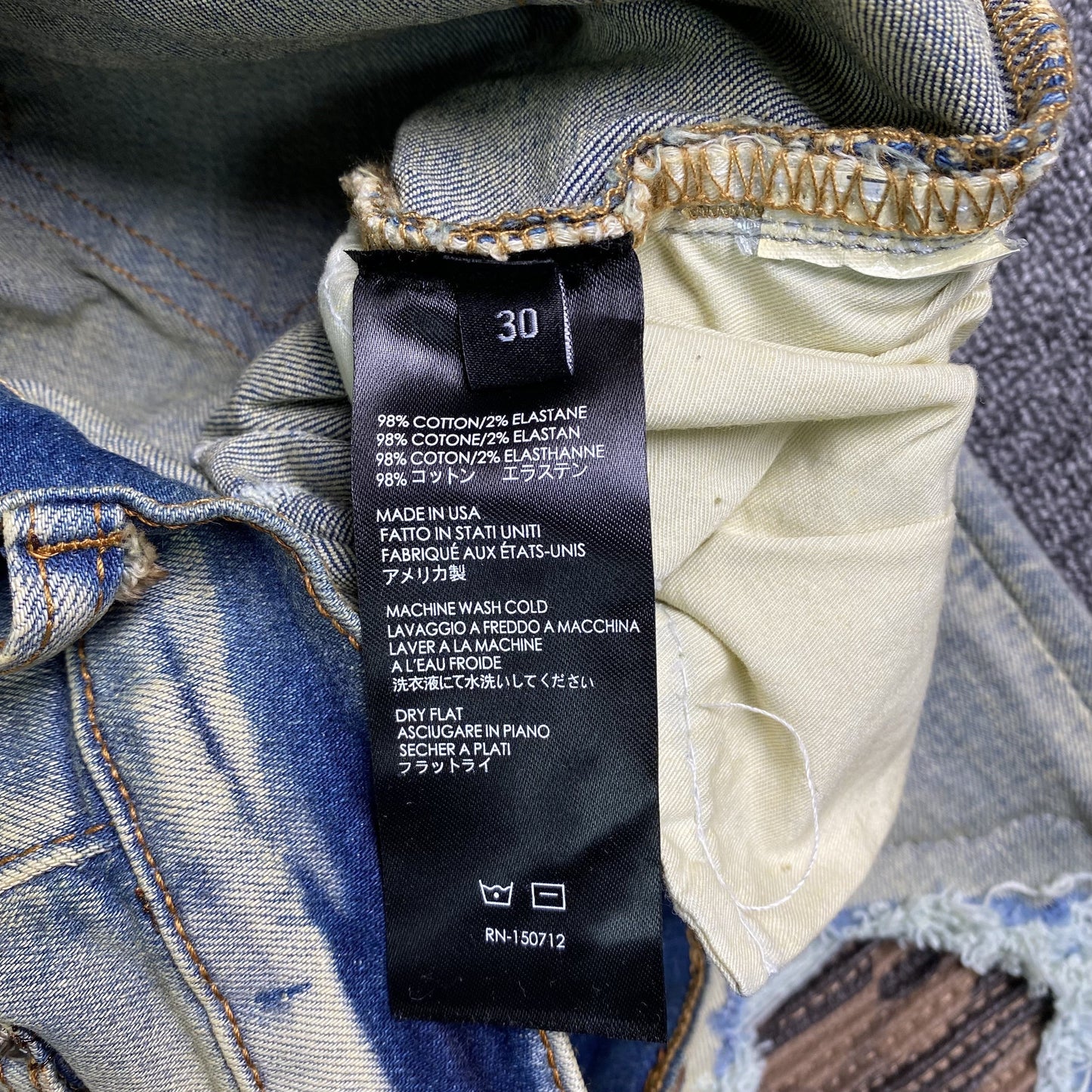 Amiri Jeans