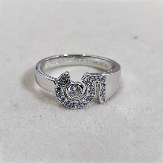 18K Chanel No.5 Diamond Ring