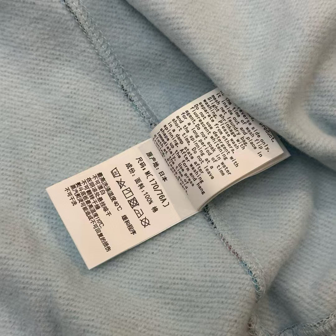 Bp Hoodie