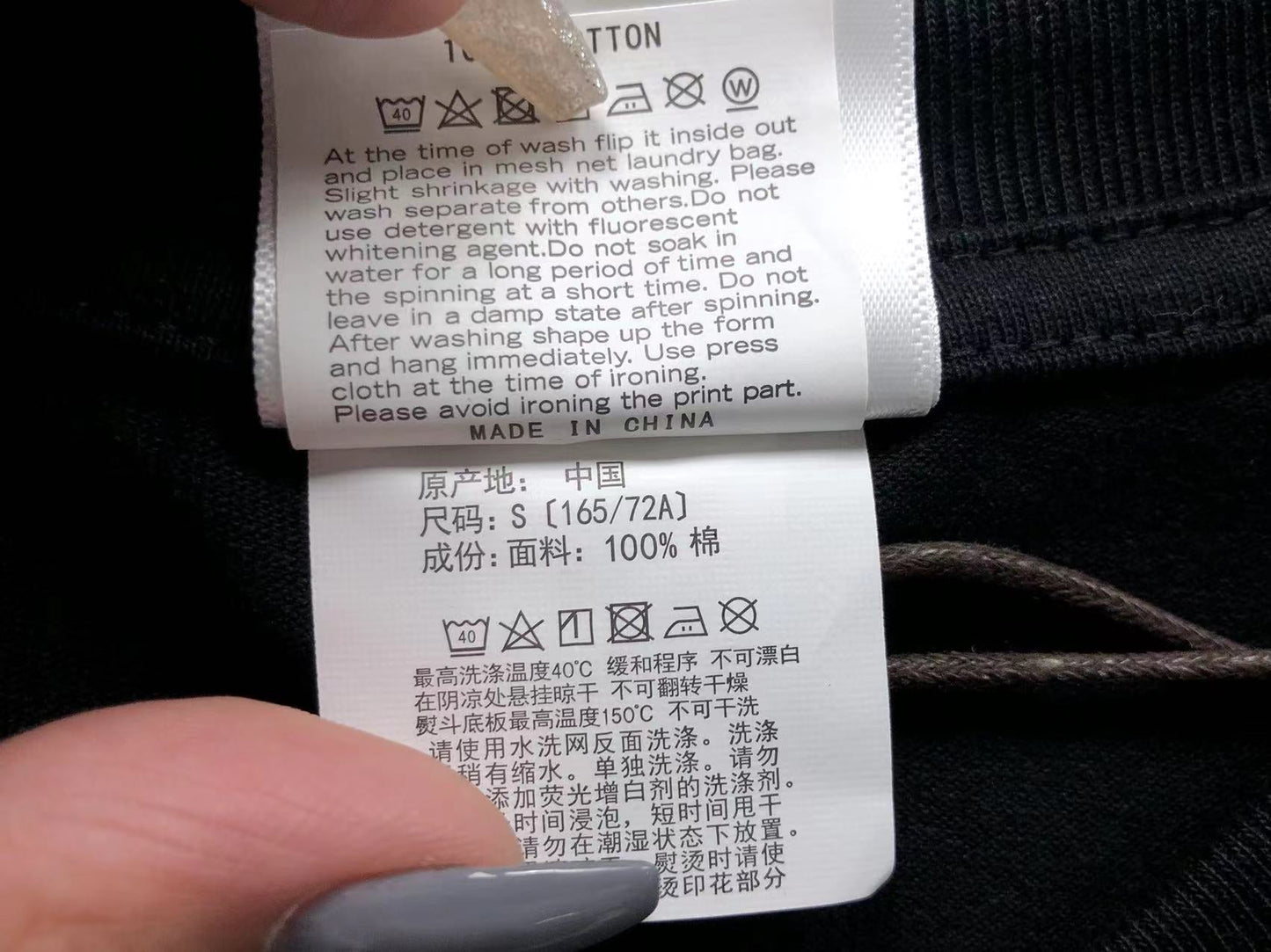 Bape Tshirt