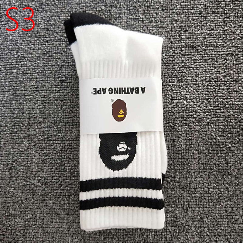 Bp Socks +32 Types