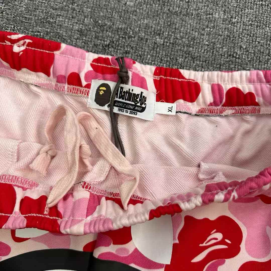 Bp Shorts