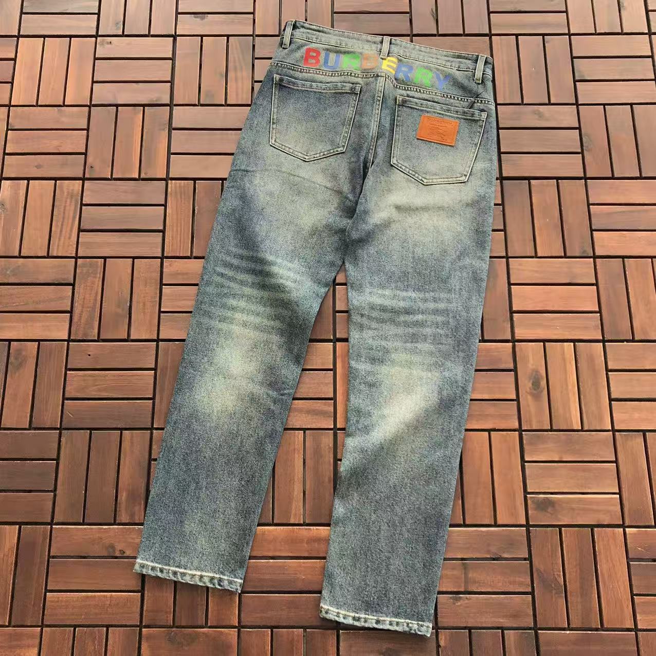 BB Pants