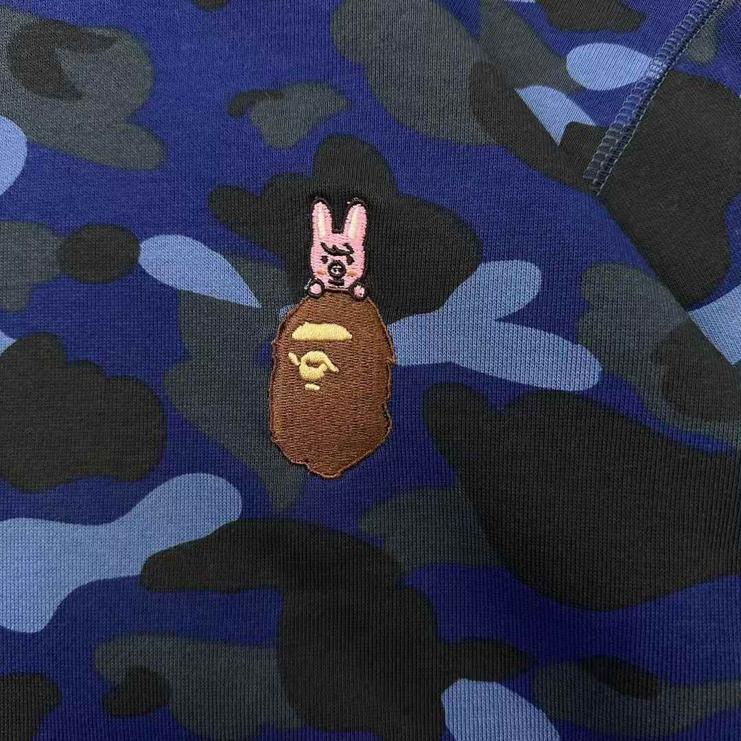 Bp Hoodie