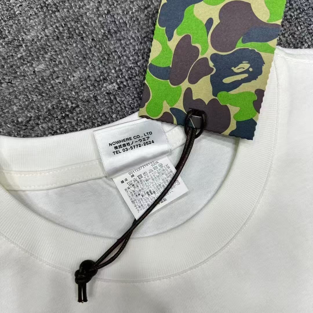Bp Tshirt