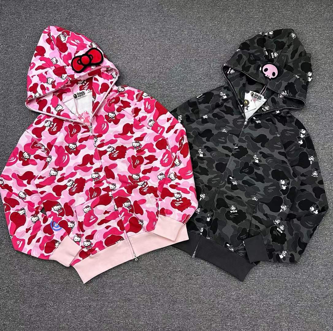Bp Hoodie