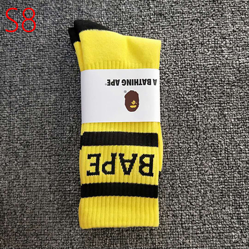 Bp Socks +32 Types