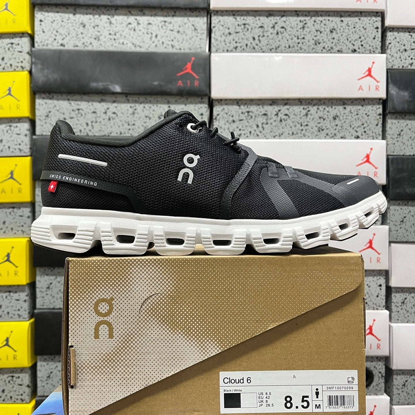O/N Cloud