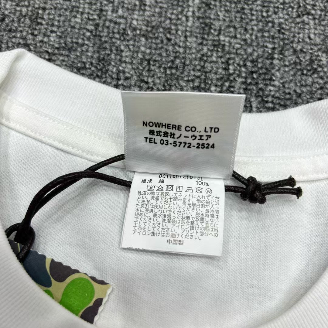 Bp Tshirt