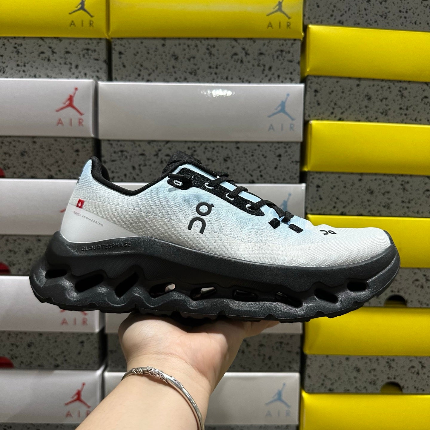 O/N Cloud