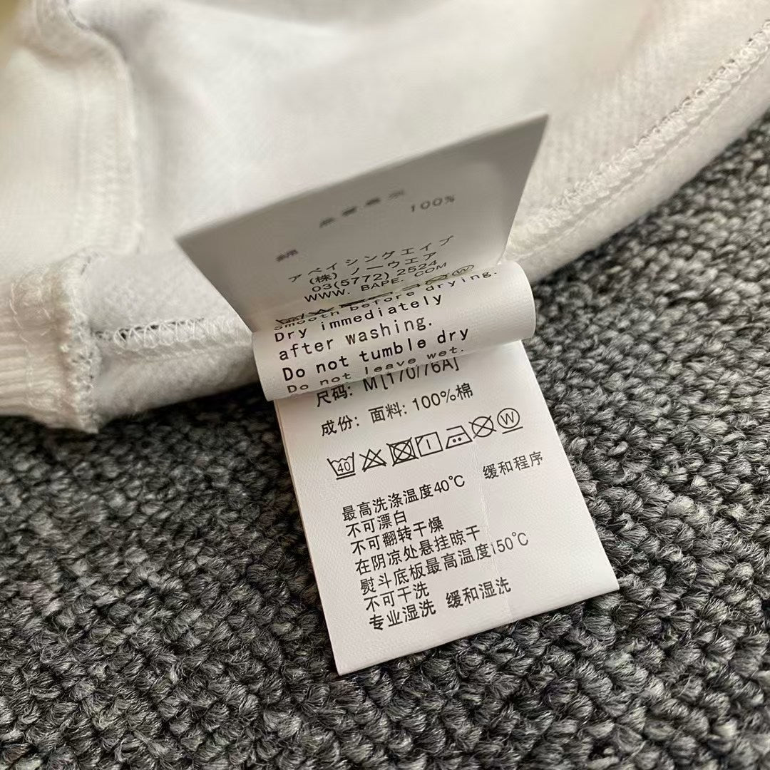 Bp Hoodie