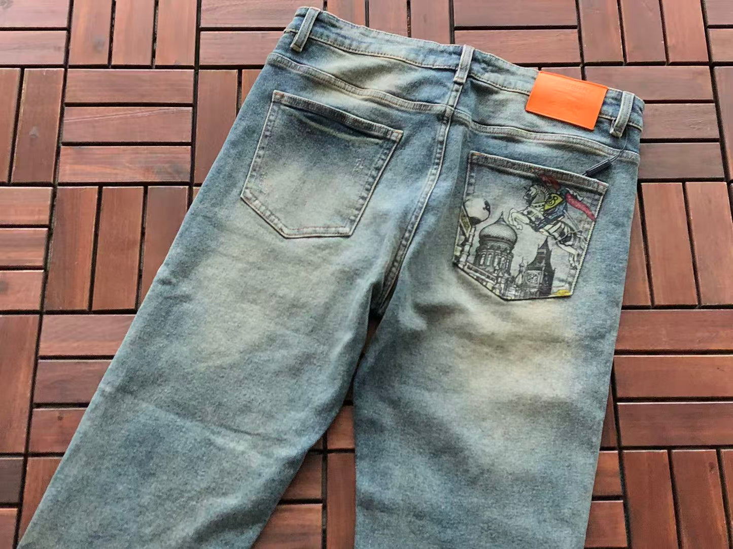 BB Pants