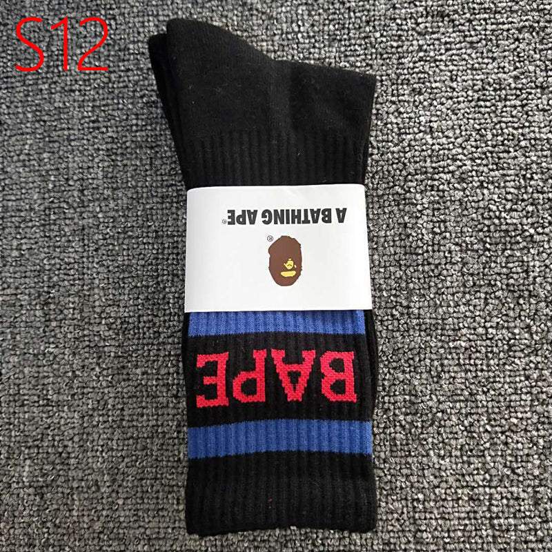 Bp Socks +32 Types