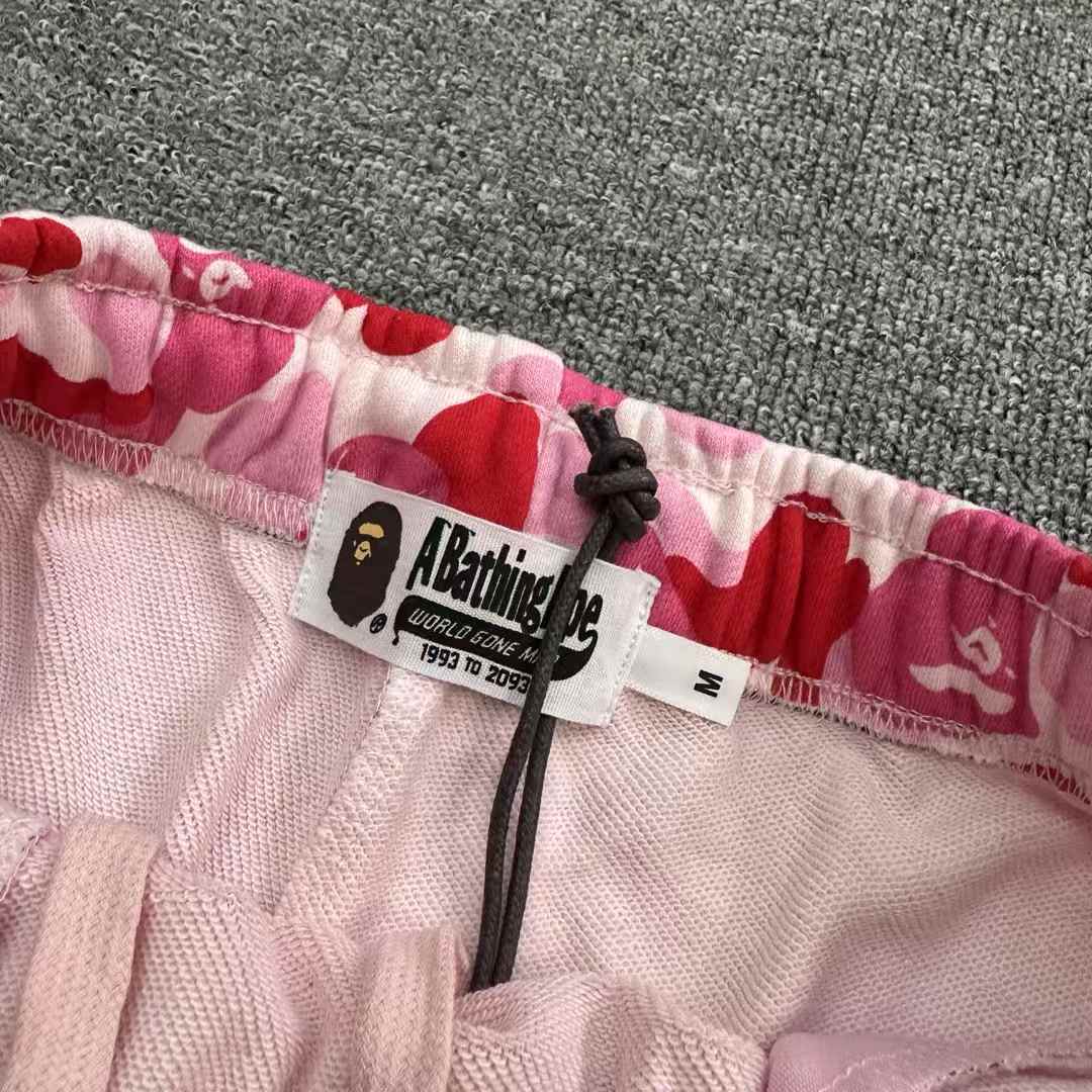 Bp Shorts