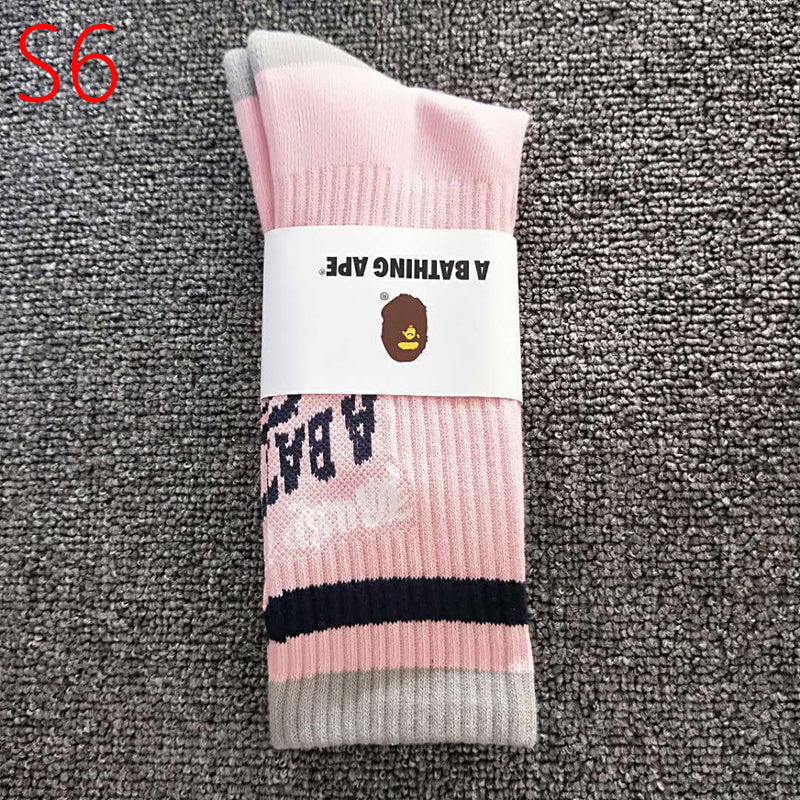 Bp Socks +32 Types