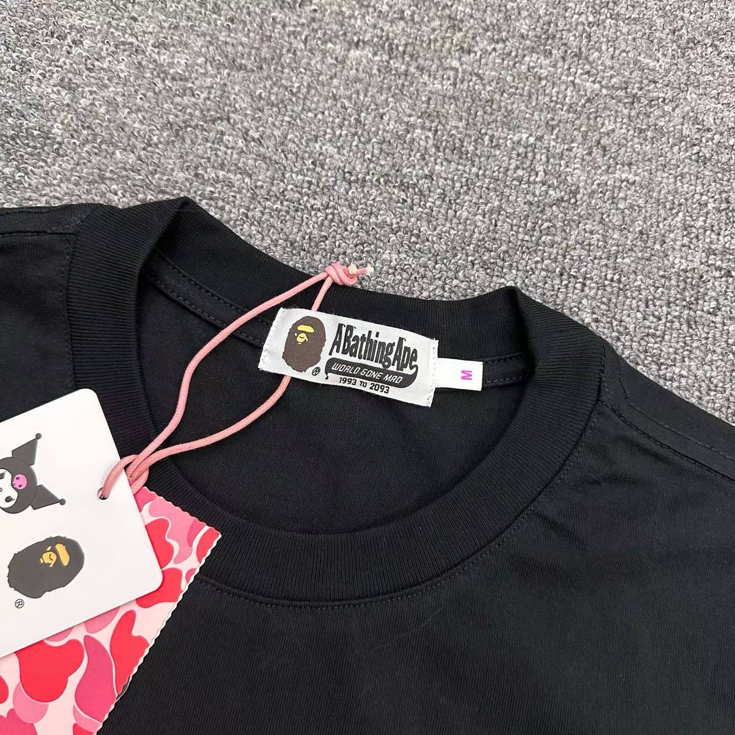 Bp Tshirt