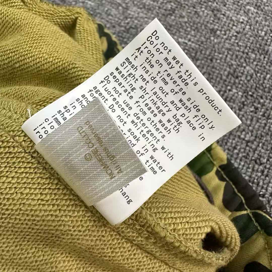 Bp Shorts