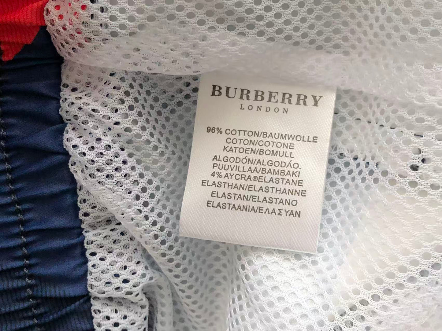 BB Shorts