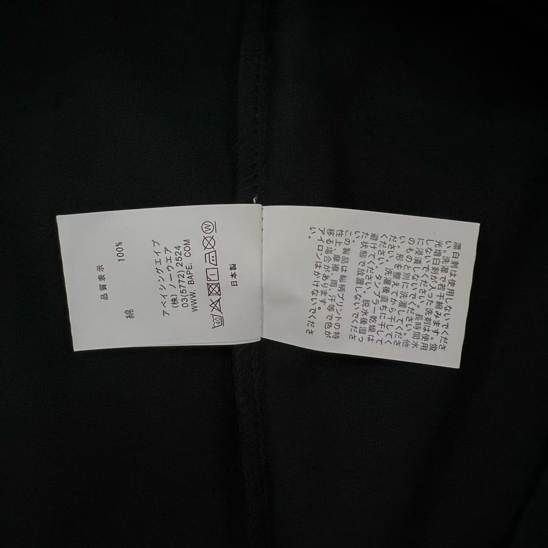 Bp Tshirt