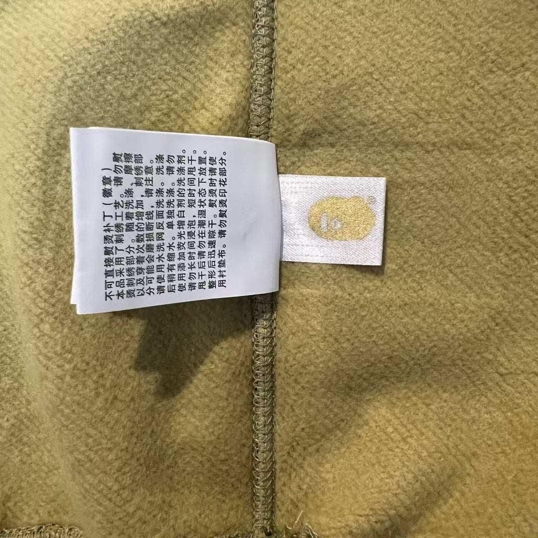 Bp Hoodie