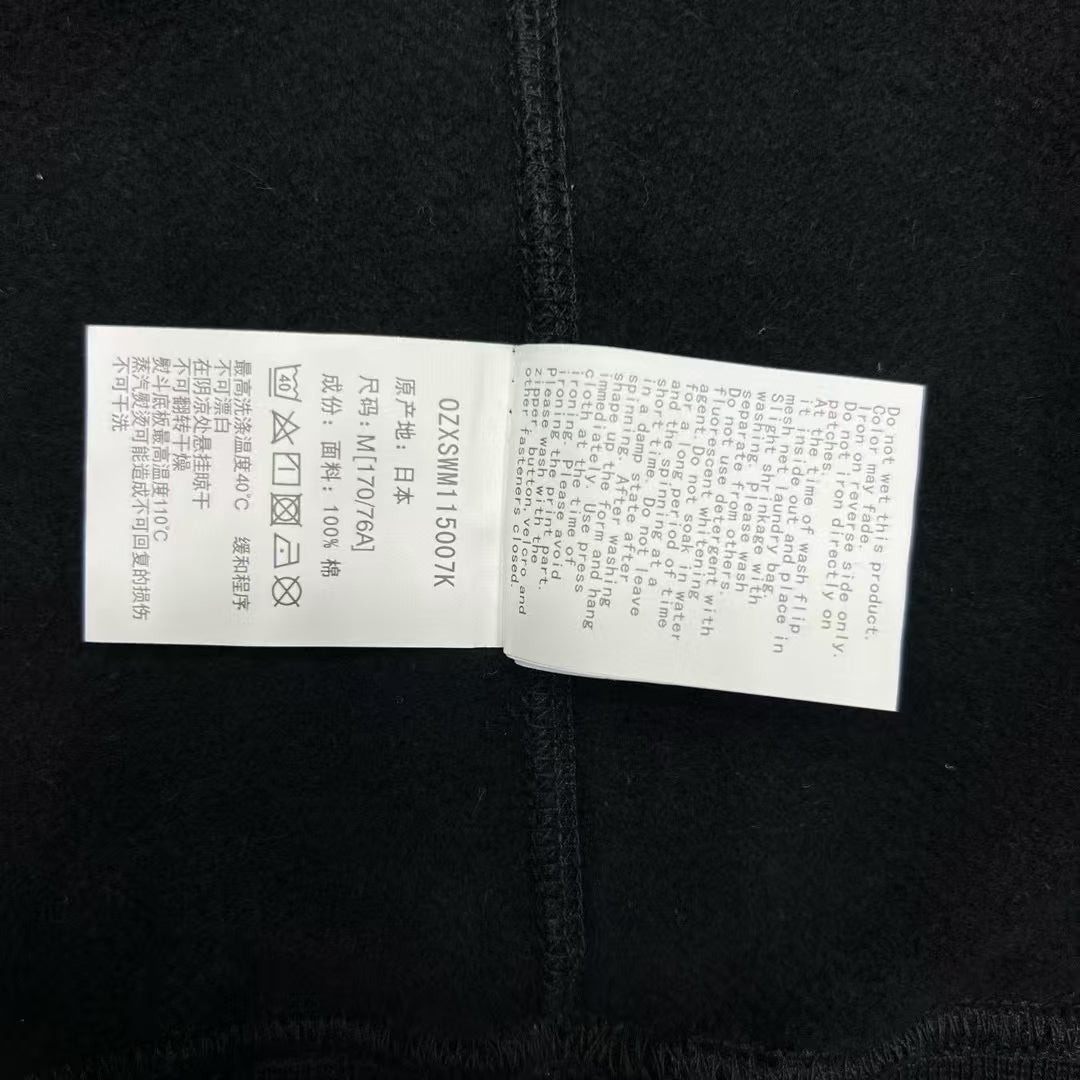 Bp Sweater