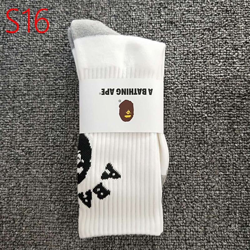 Bp Socks +32 Types