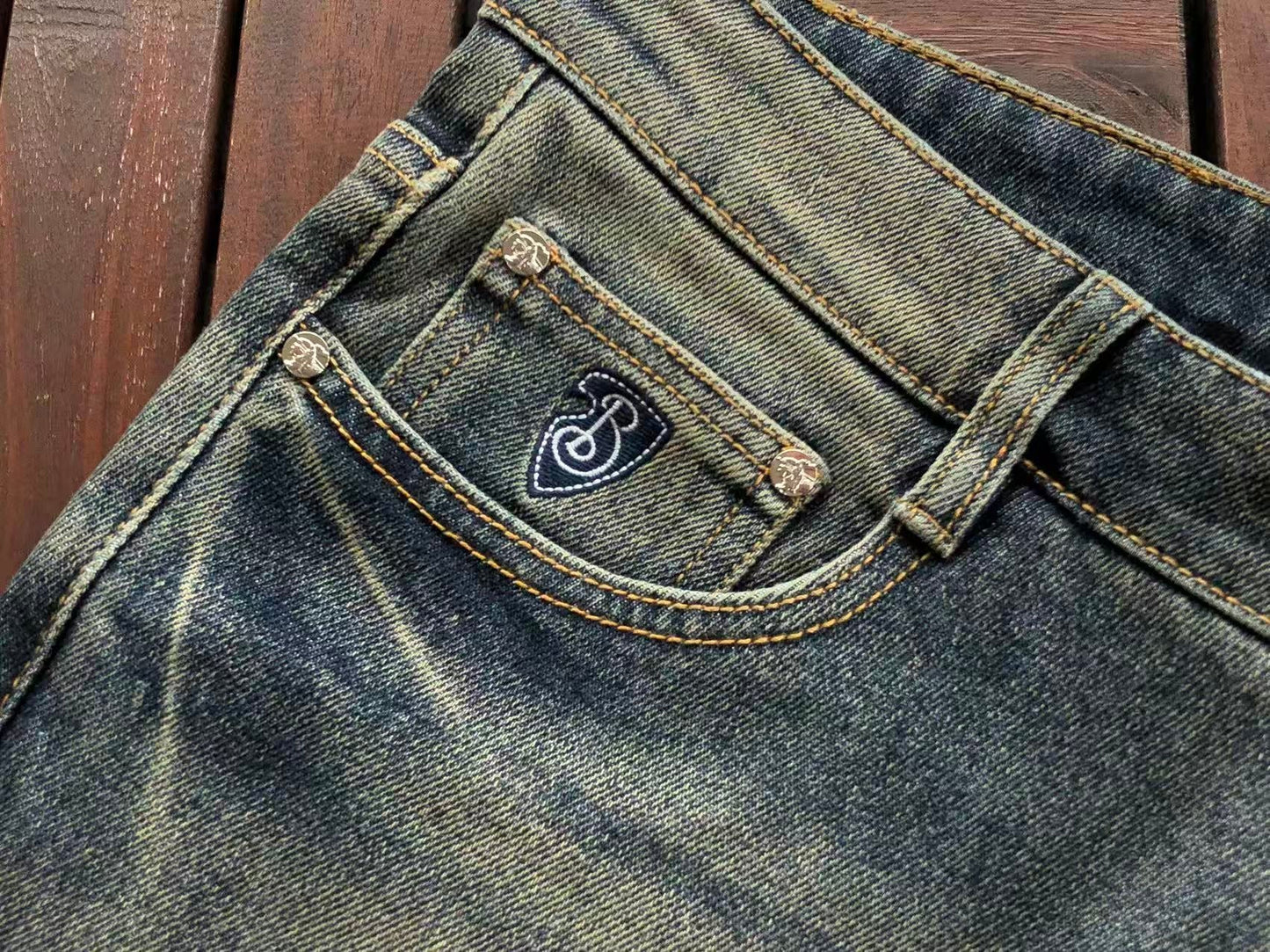 BB Pants