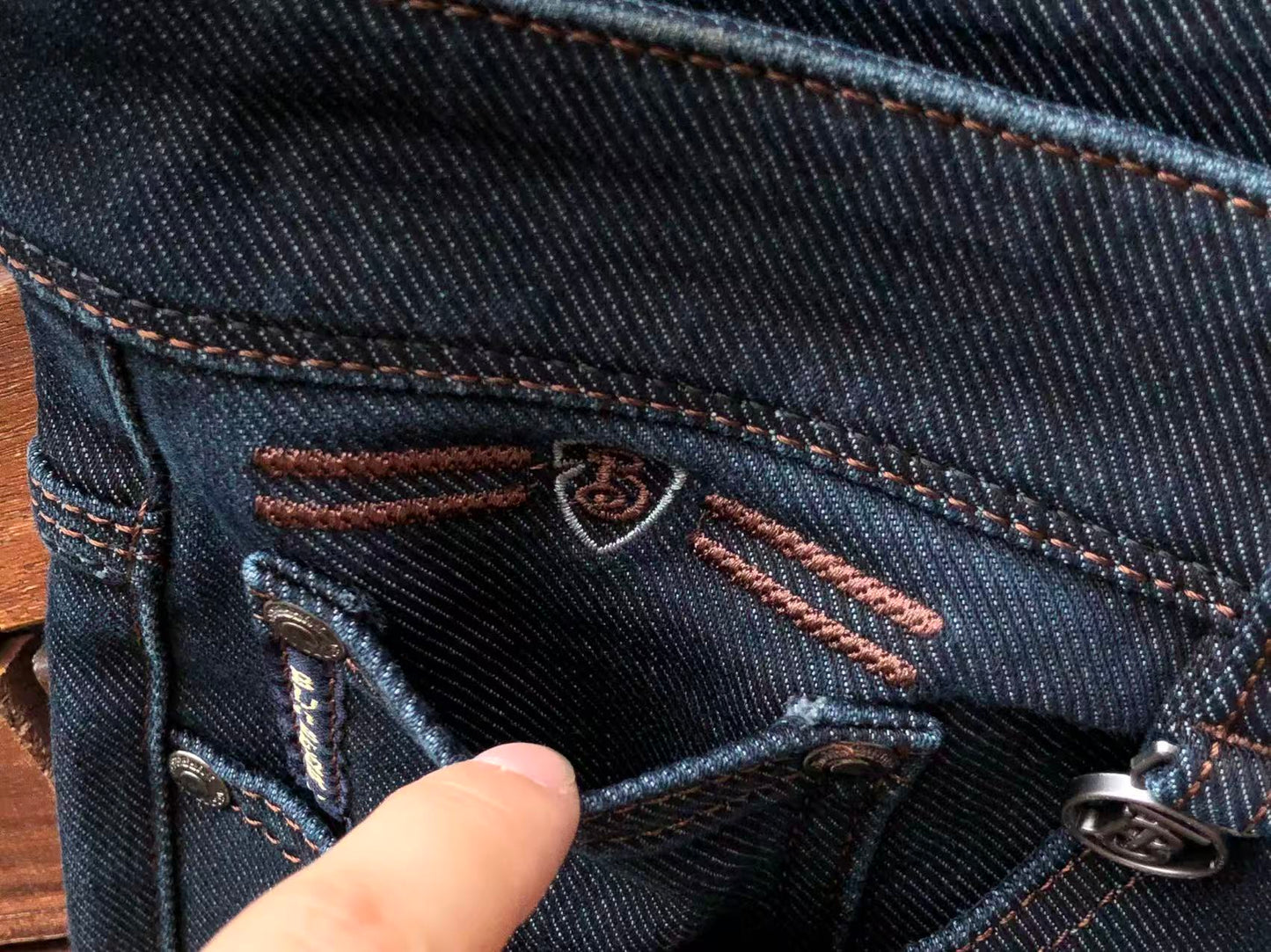 BB Pants