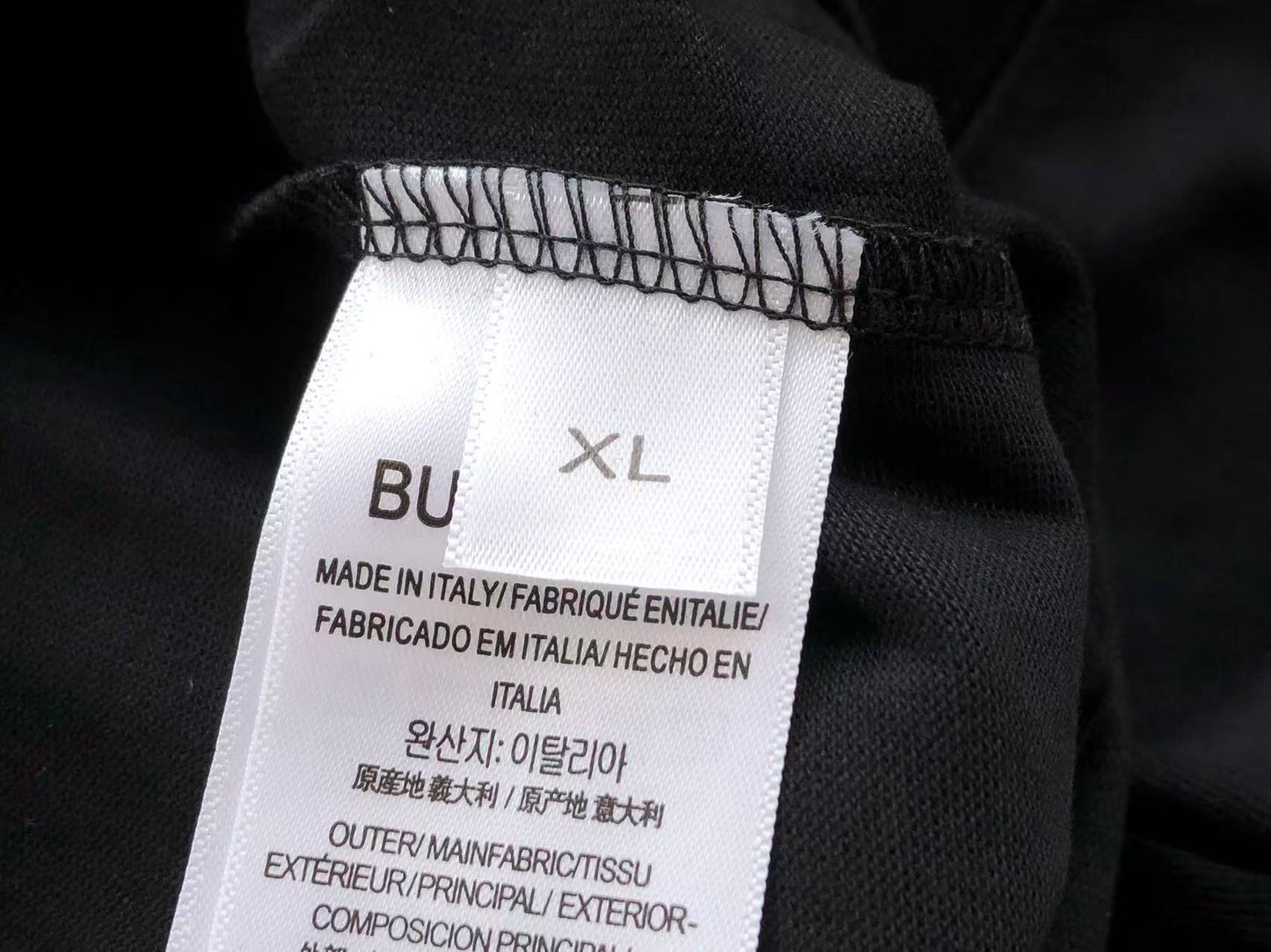 BB Shirt
