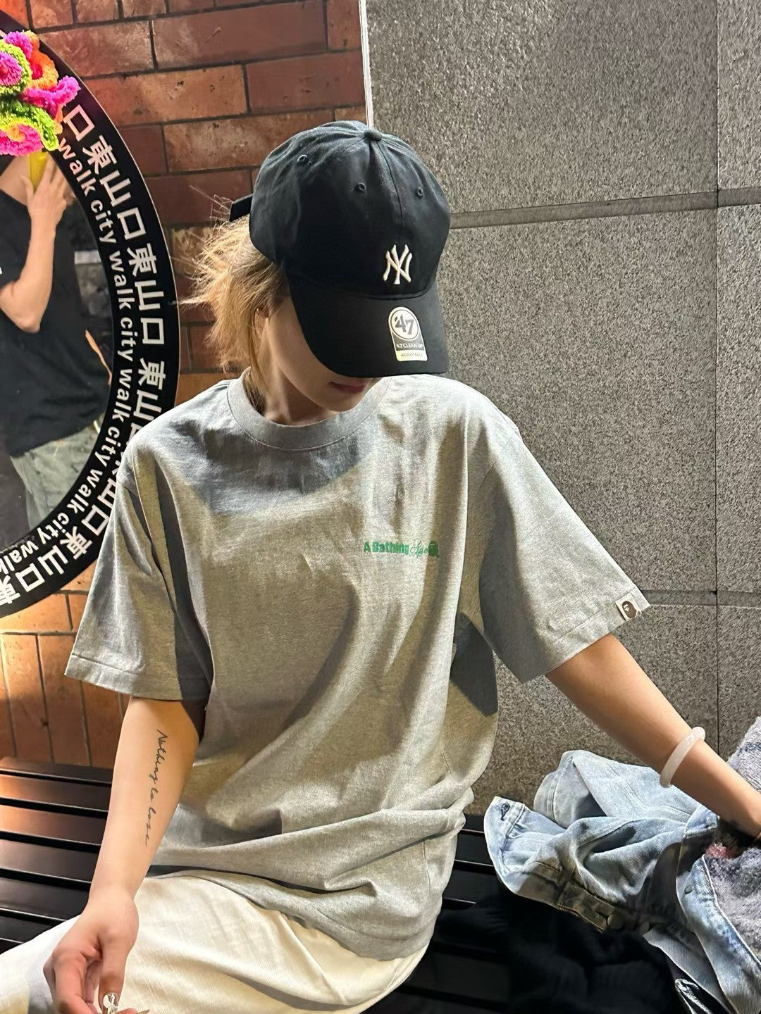 Bp Tshirt