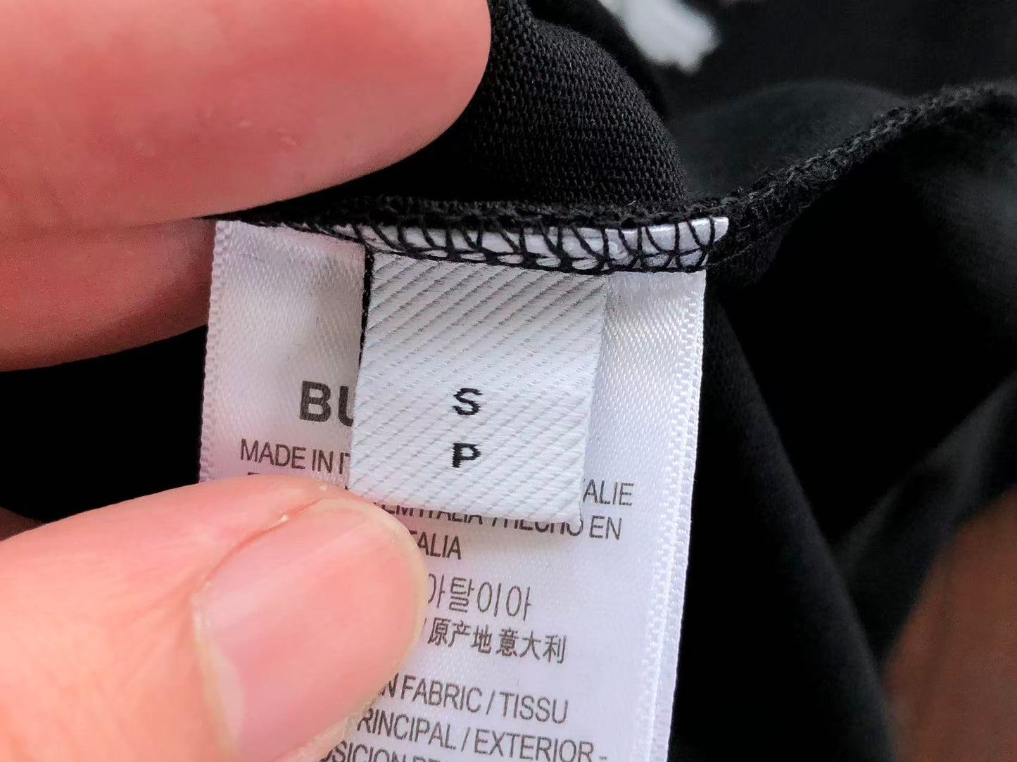 BB Shirt