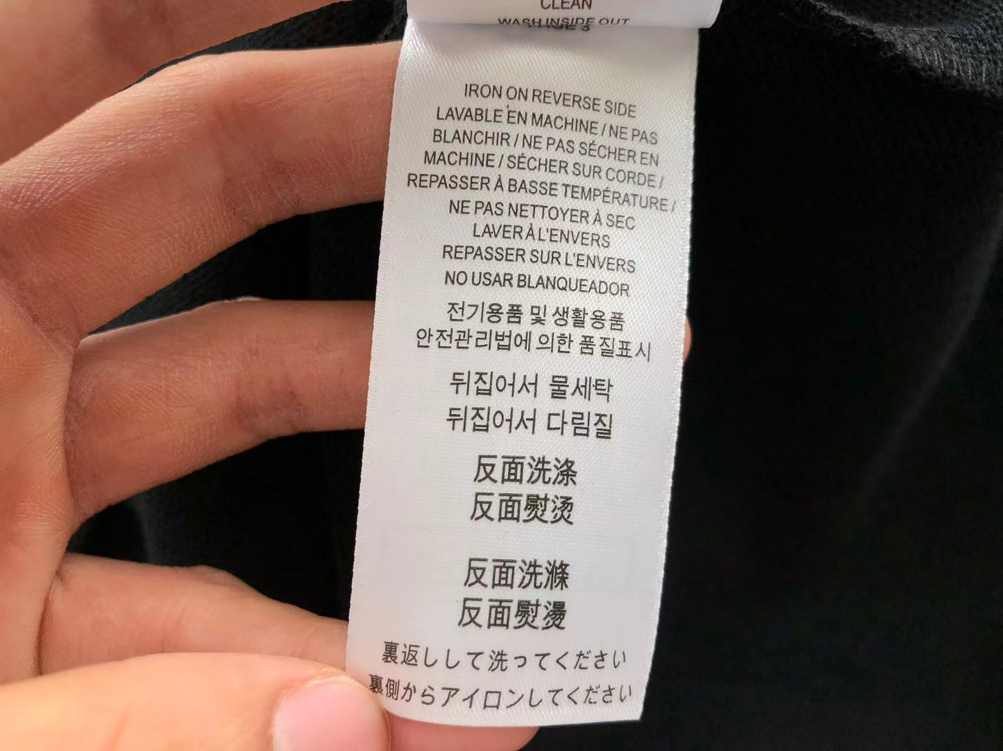 BB Shirt