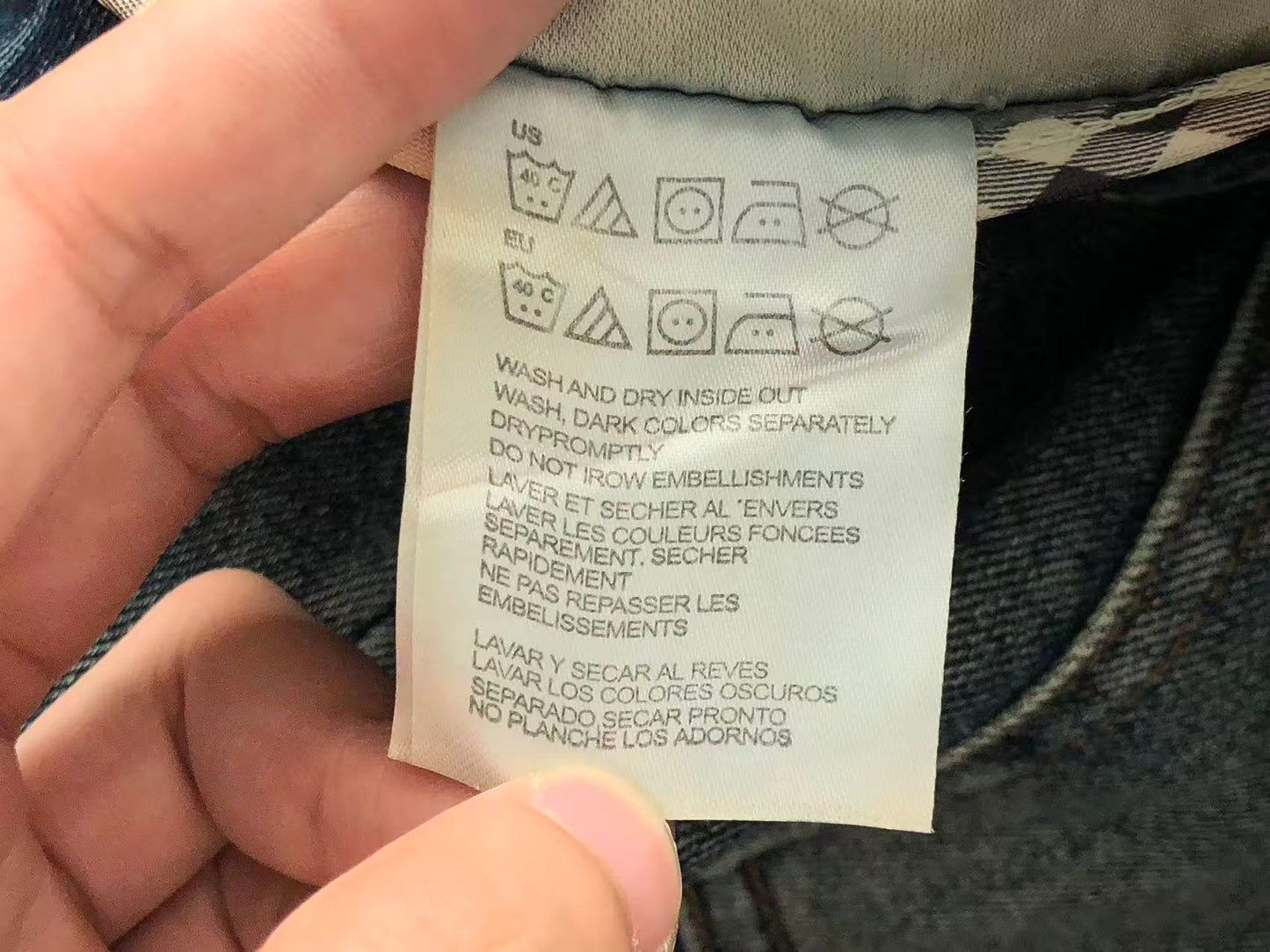 BB Pants