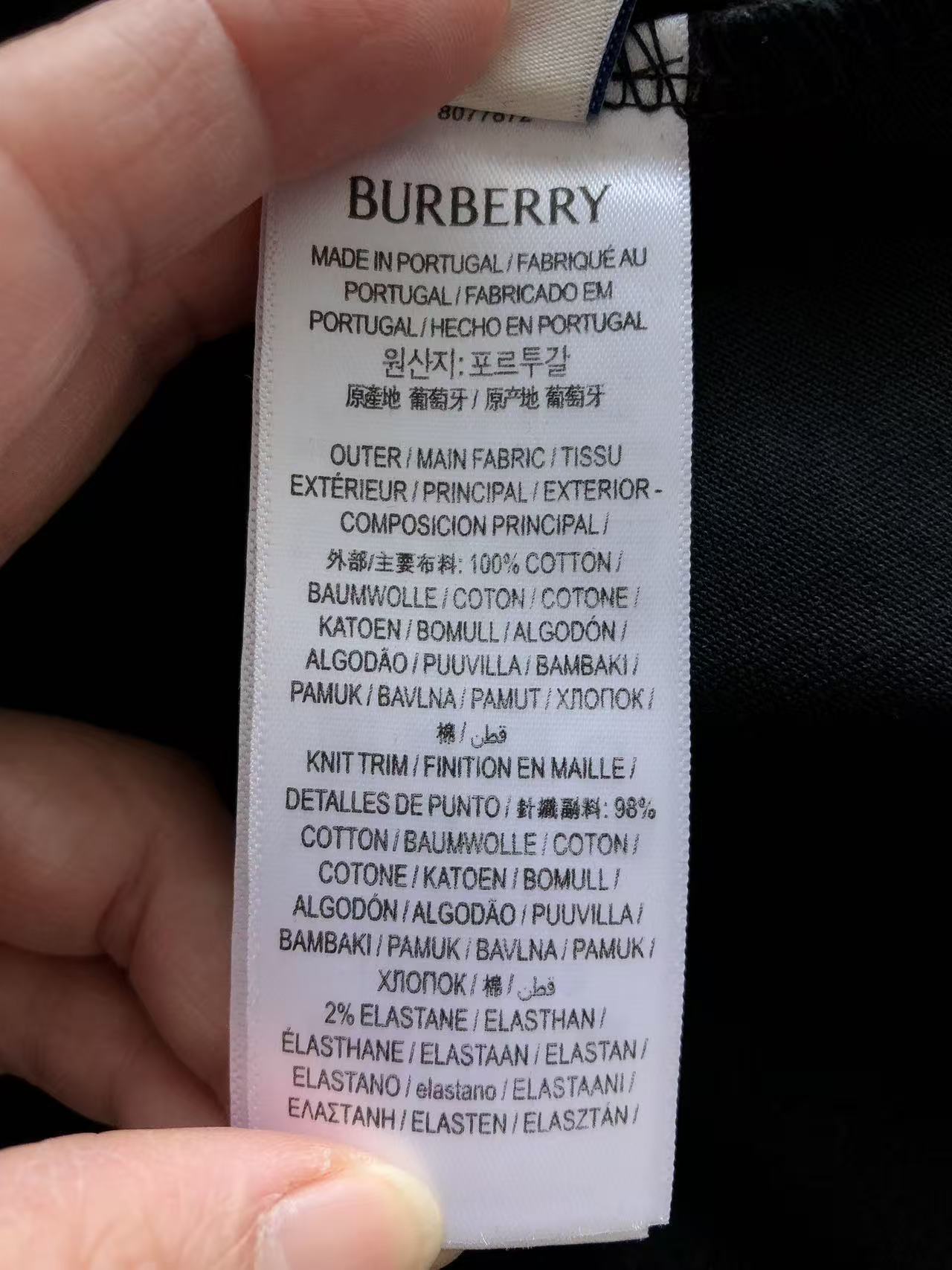 BB Shirt