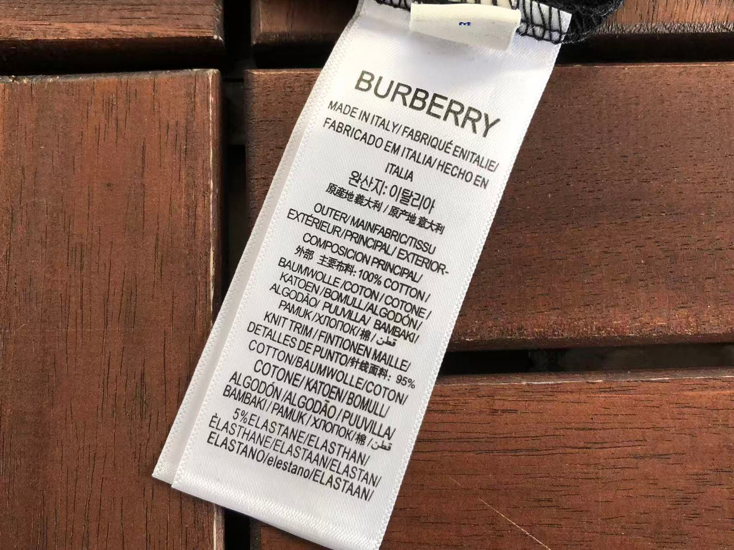 BB Shirt