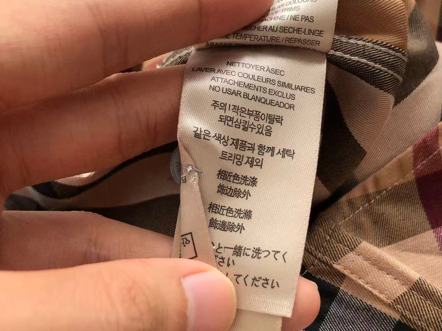 BB Shirt