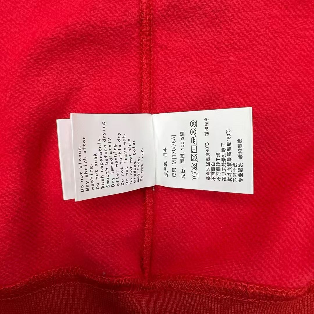 Bp Hoodie