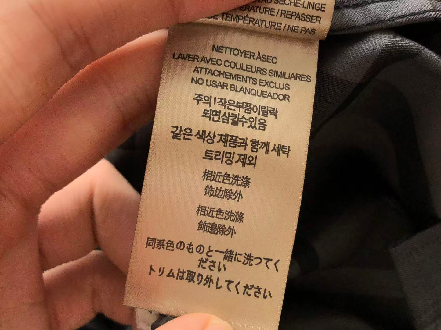BB Shirt