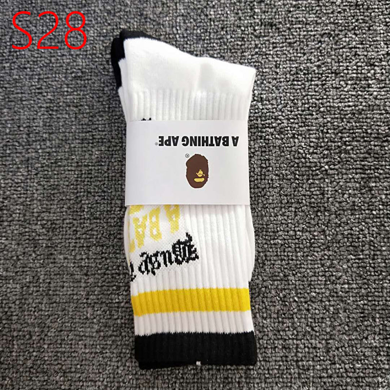Bp Socks +32 Types