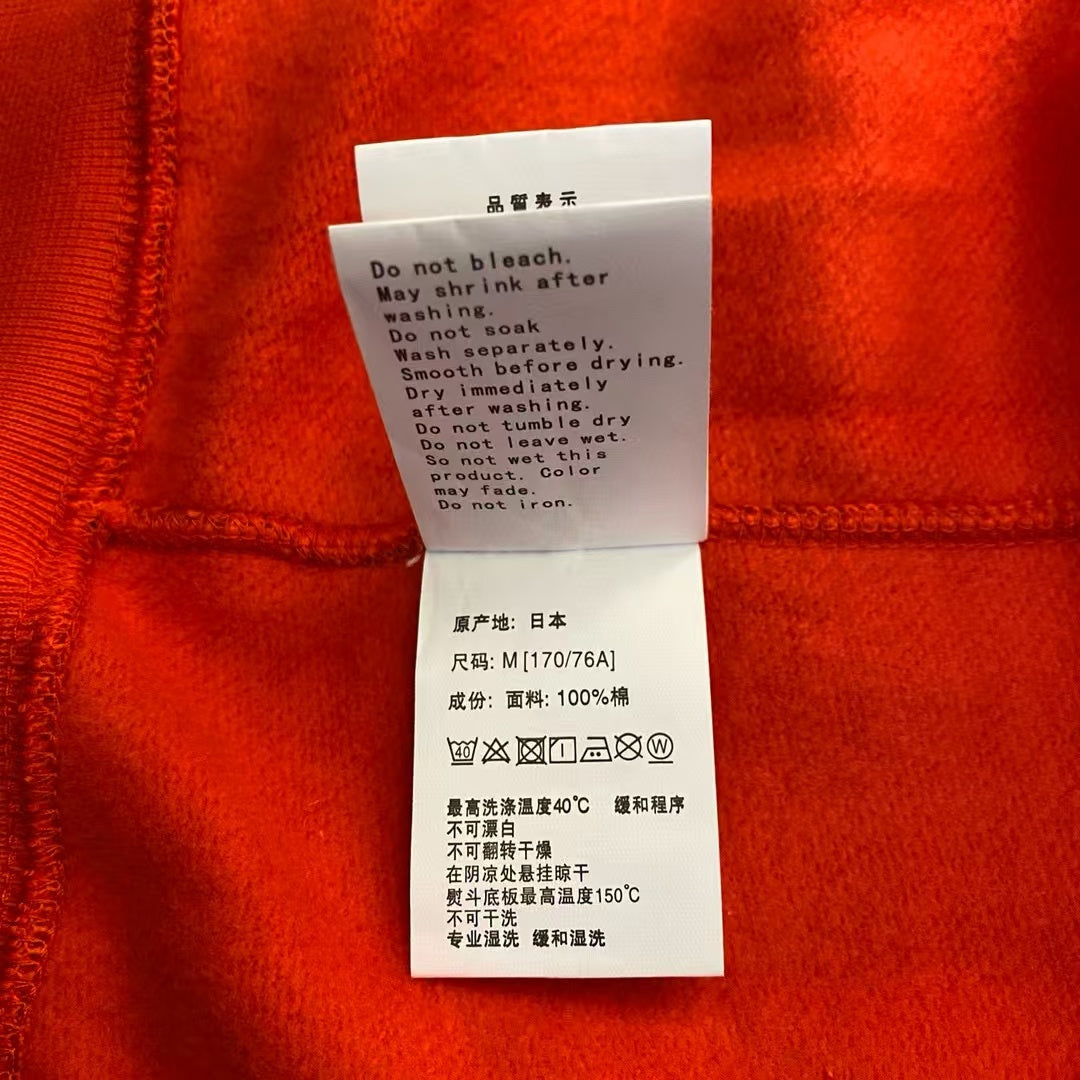 Bp Hoodie